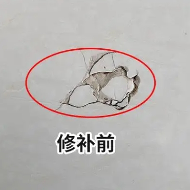 建阳瓷砖空鼓维修公司分享瓷砖防水涂料过厚或表面过于光滑，可能会产生的问题。